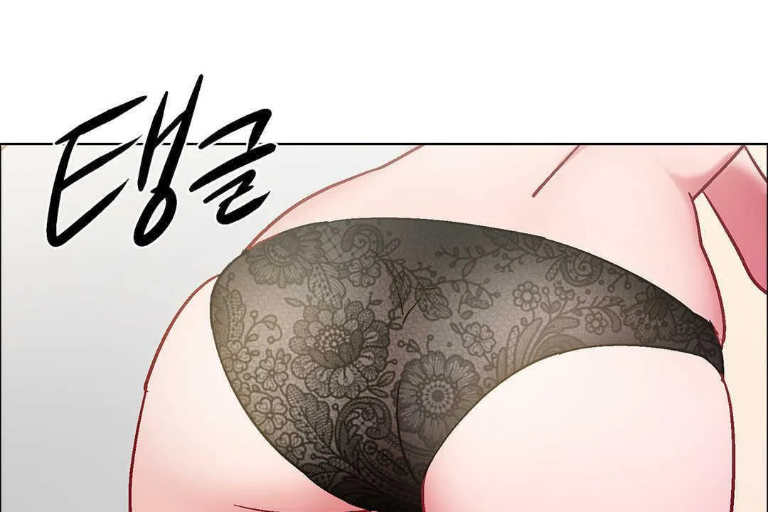 出租女孩 第31话 第133页