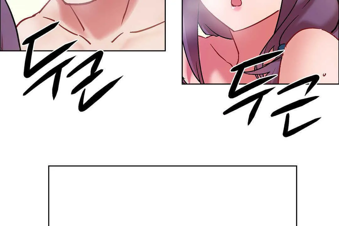 出租女孩 第31话 第110页