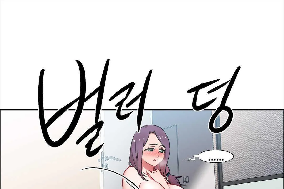 出租女孩 第31话 第19页