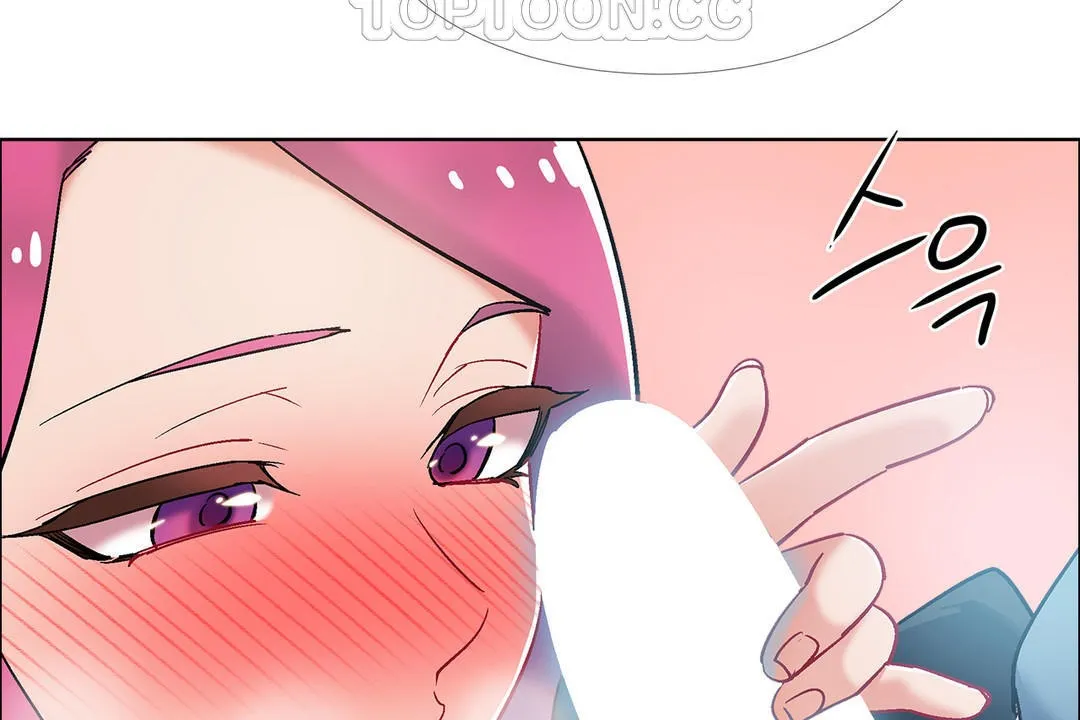 出租女孩 第35话 第16页