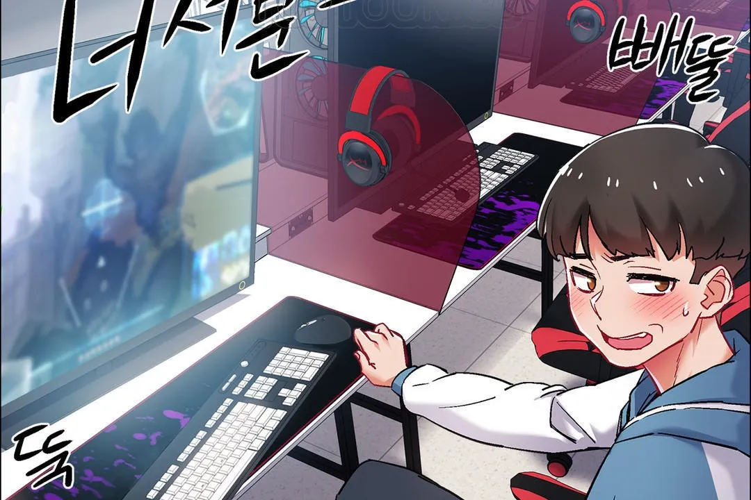 出租女孩 第35话 第142页