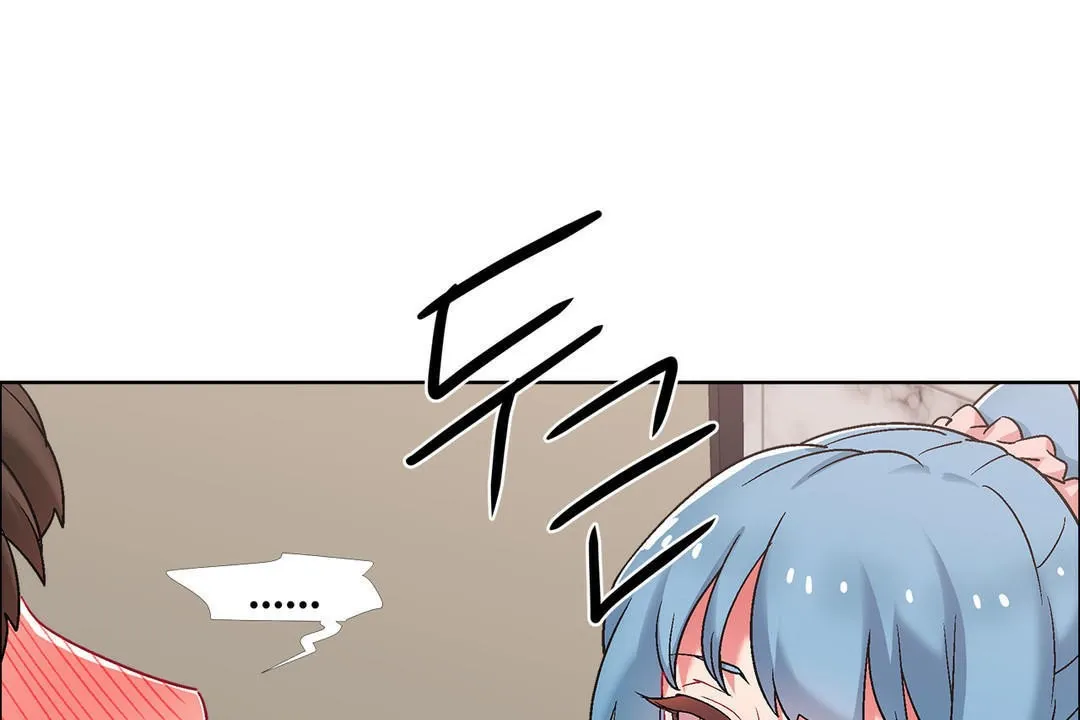 出租女孩 第39话 第19页