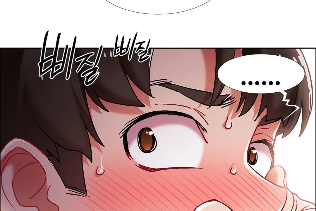 出租女孩 第39话 第35页