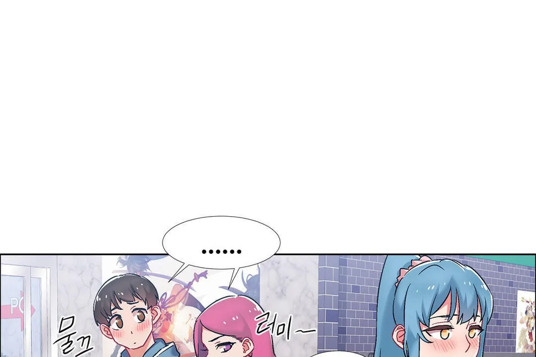 出租女孩 第39话 第103页