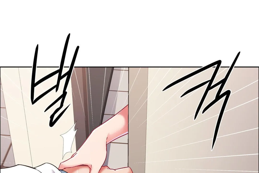出租女孩 第39话 第13页