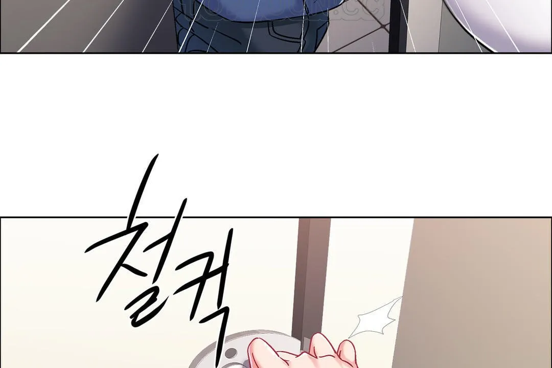 出租女孩 第39话 第16页
