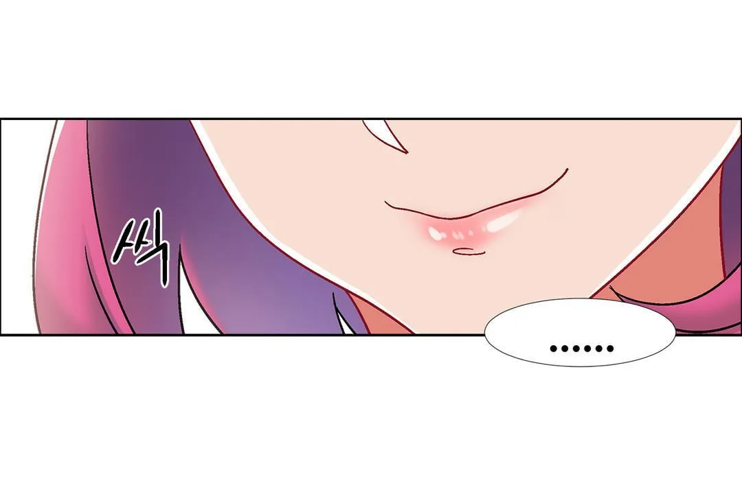 出租女孩 第39话 第150页