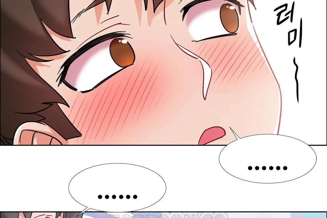 出租女孩 第39话 第99页