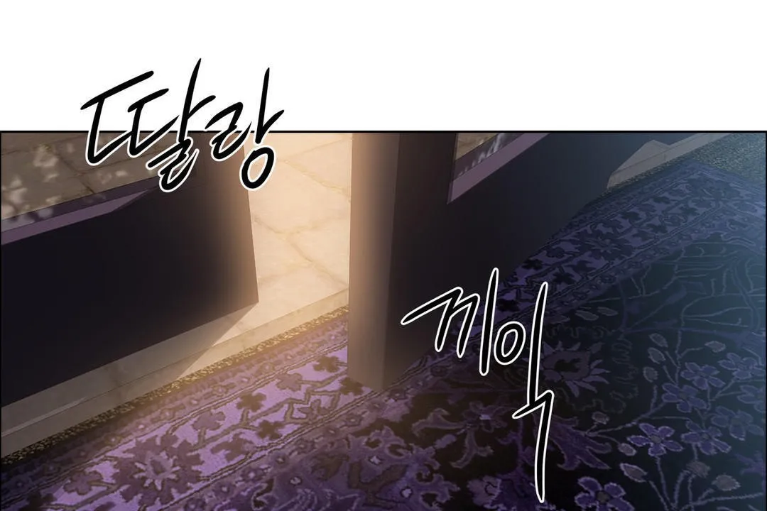 出租女孩 第34话 第7页