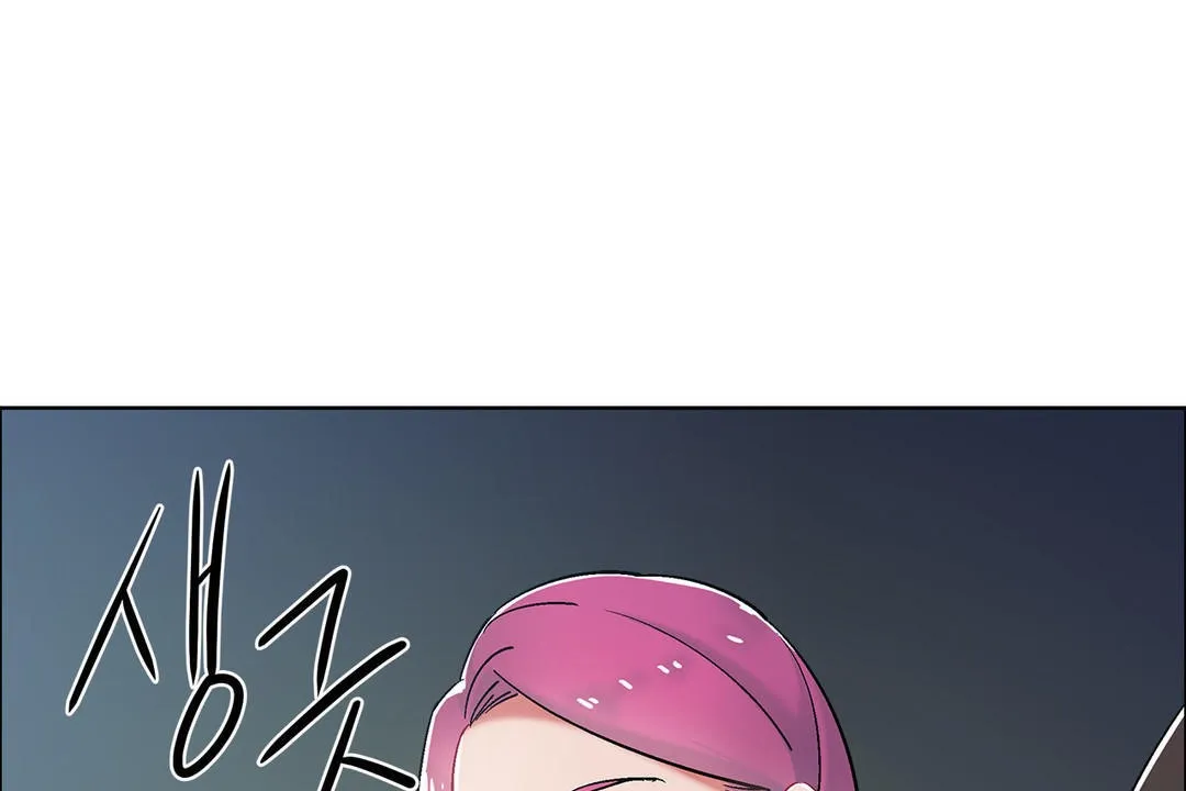 出租女孩 第34话 第91页