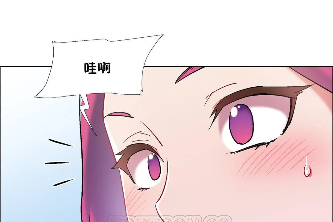 出租女孩 第34话 第147页