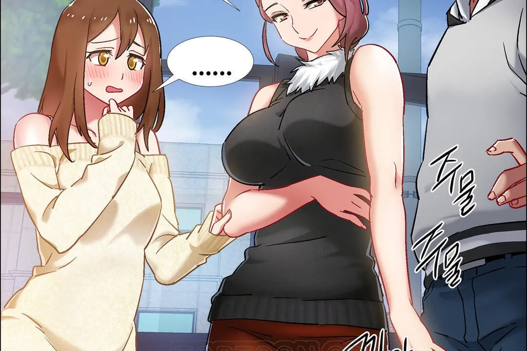 出租女孩 第34话 第39页
