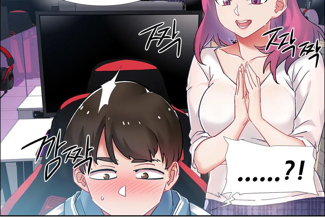 出租女孩 第34话 第114页