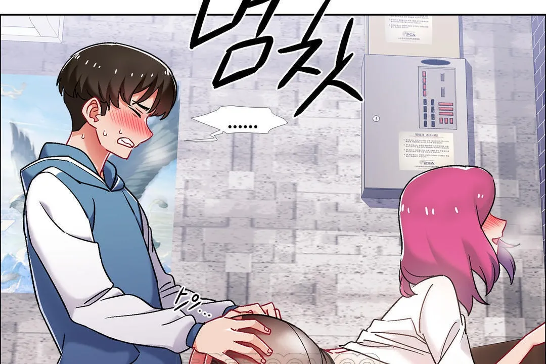 出租女孩 第41话 第45页