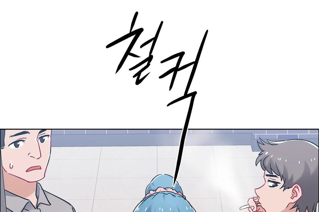 出租女孩 第41话 第109页