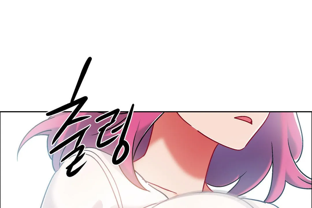 出租女孩 第41话 第145页