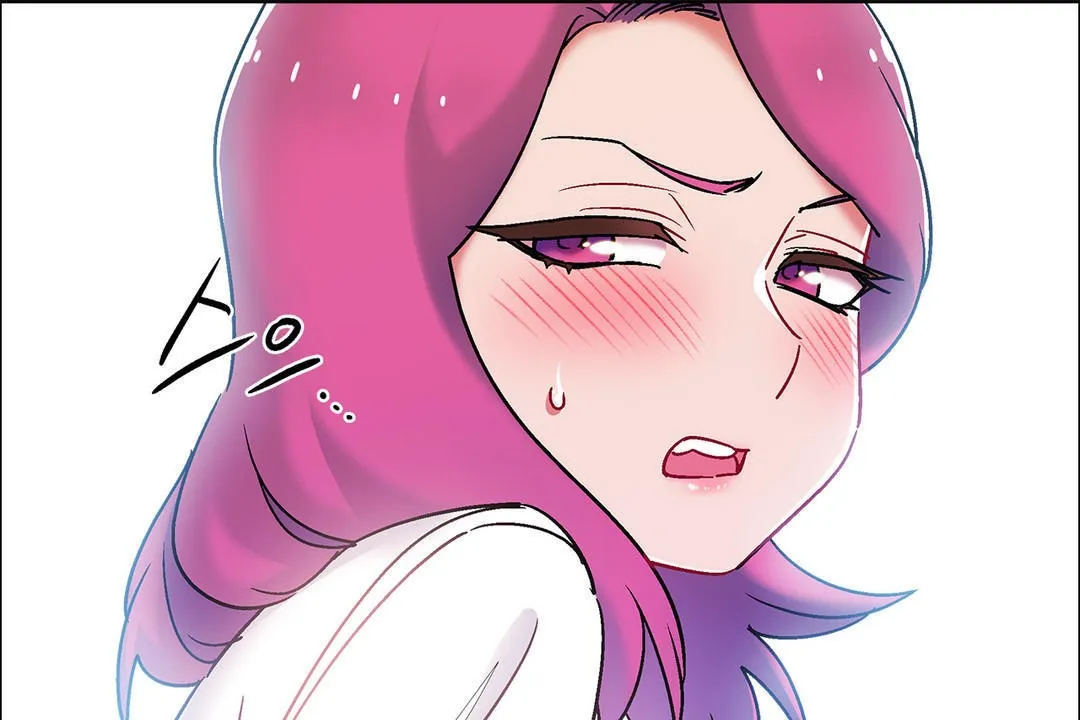 出租女孩 第41话 第79页