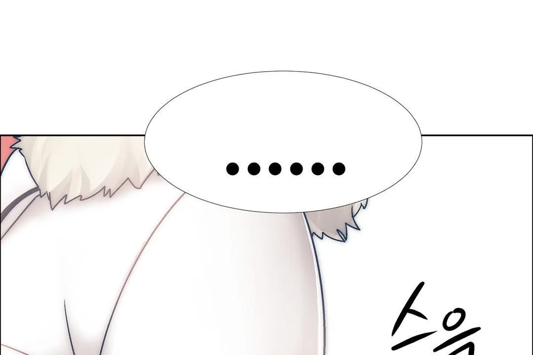 出租女孩 第41话 第137页