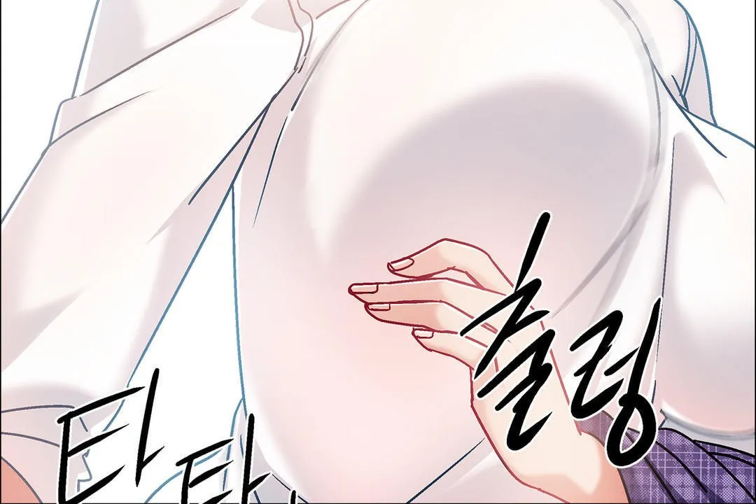 出租女孩 第41话 第146页