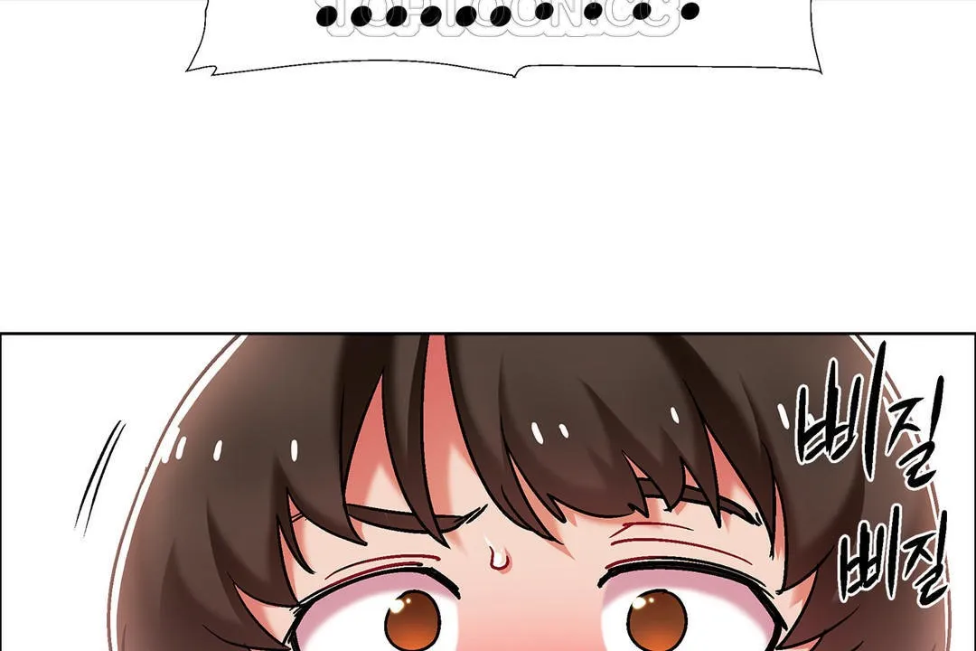 出租女孩 第41话 第112页