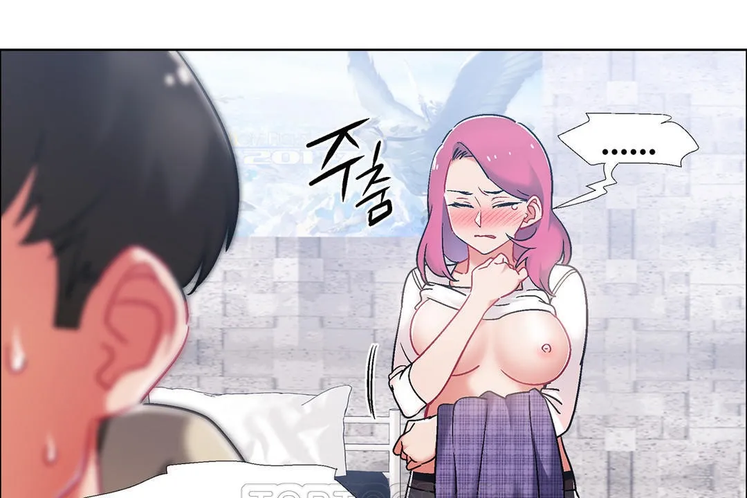 出租女孩 第41话 第117页