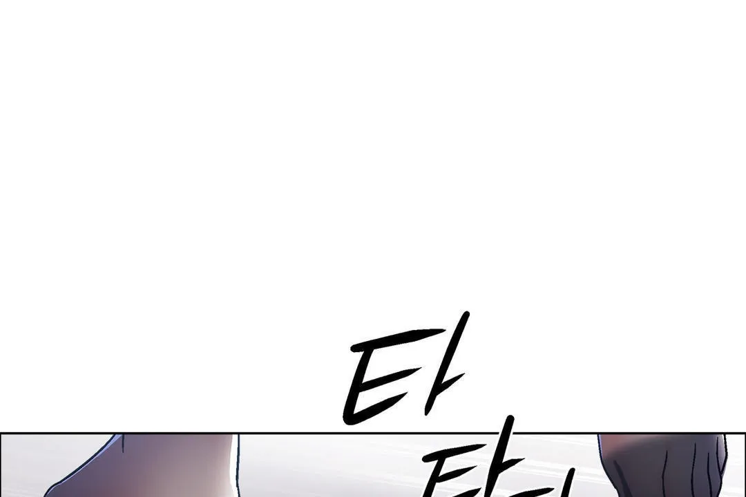 出租女孩 第41话 第143页