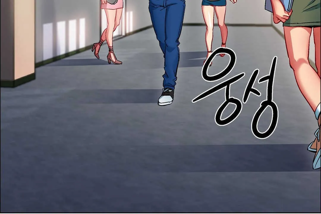 出租女孩 第9话 第48页