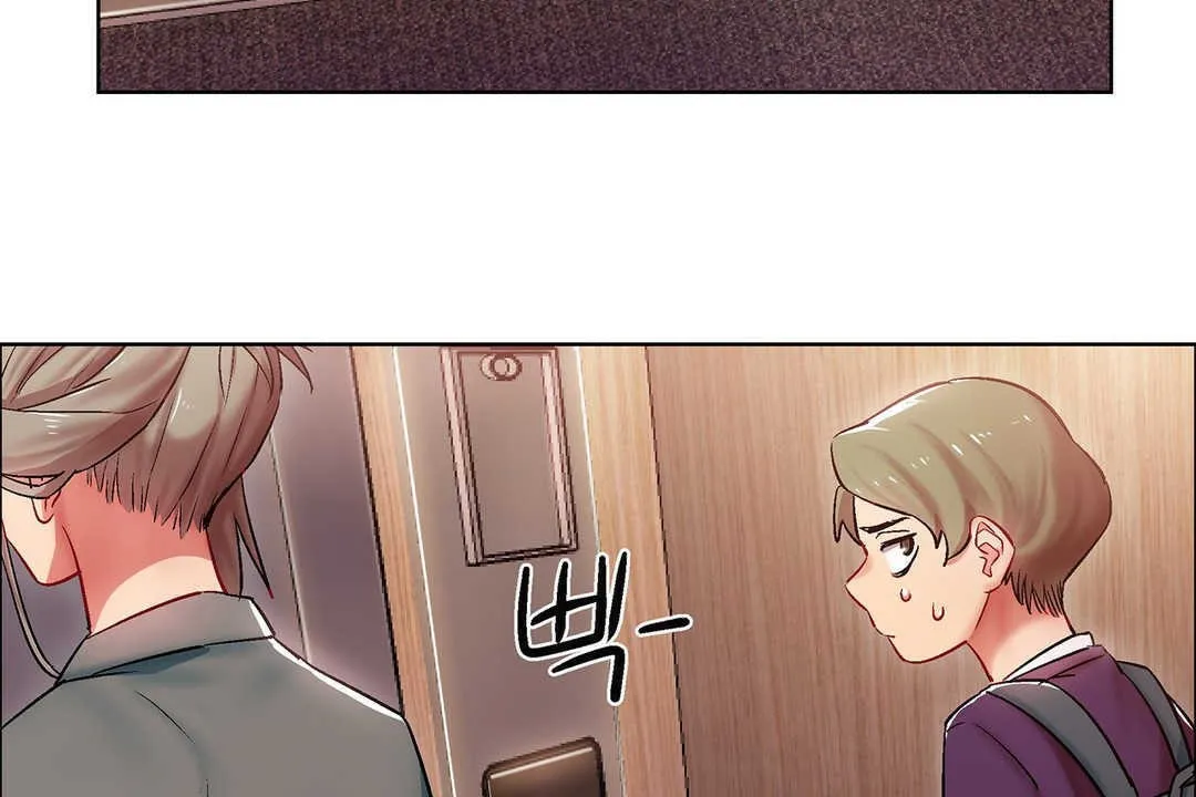 出租女孩 第9话 第71页