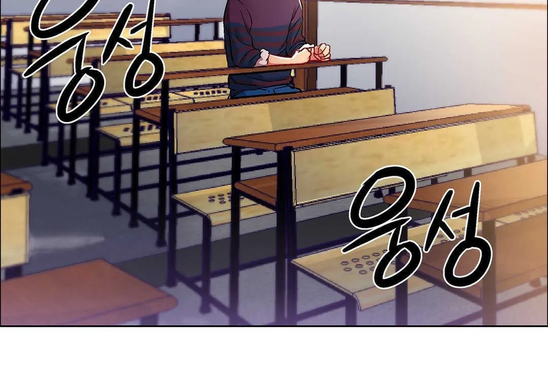 出租女孩 第9话 第23页