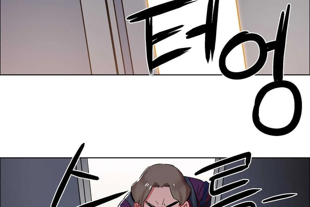 出租女孩 第9话 第53页