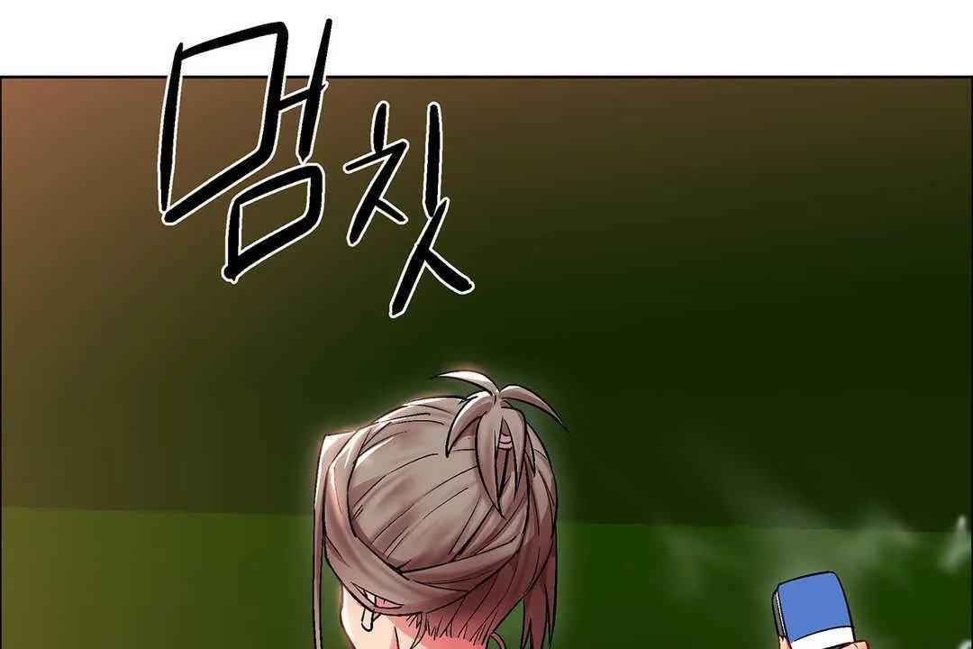 出租女孩 第9话 第35页
