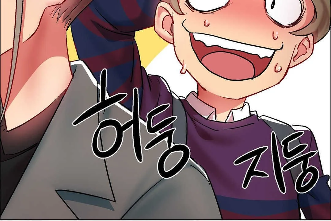 出租女孩 第9话 第120页