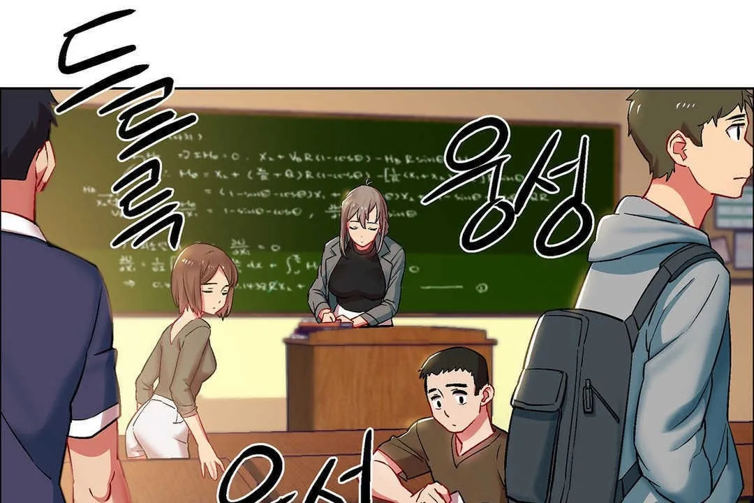 出租女孩 第9话 第19页