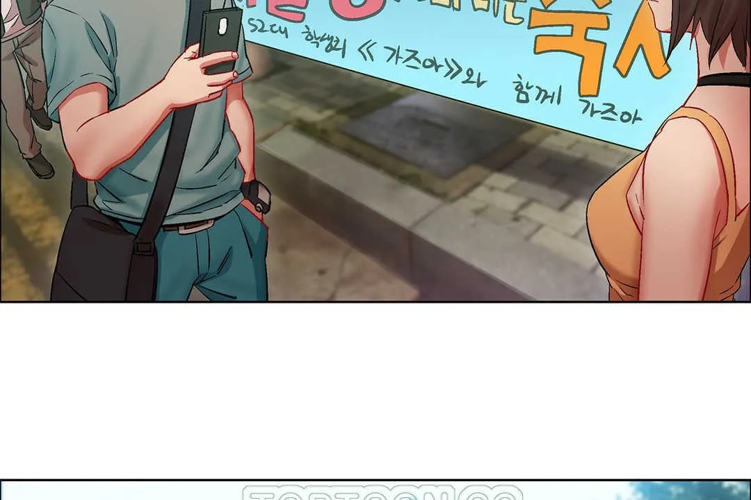出租女孩 第9话 第9页
