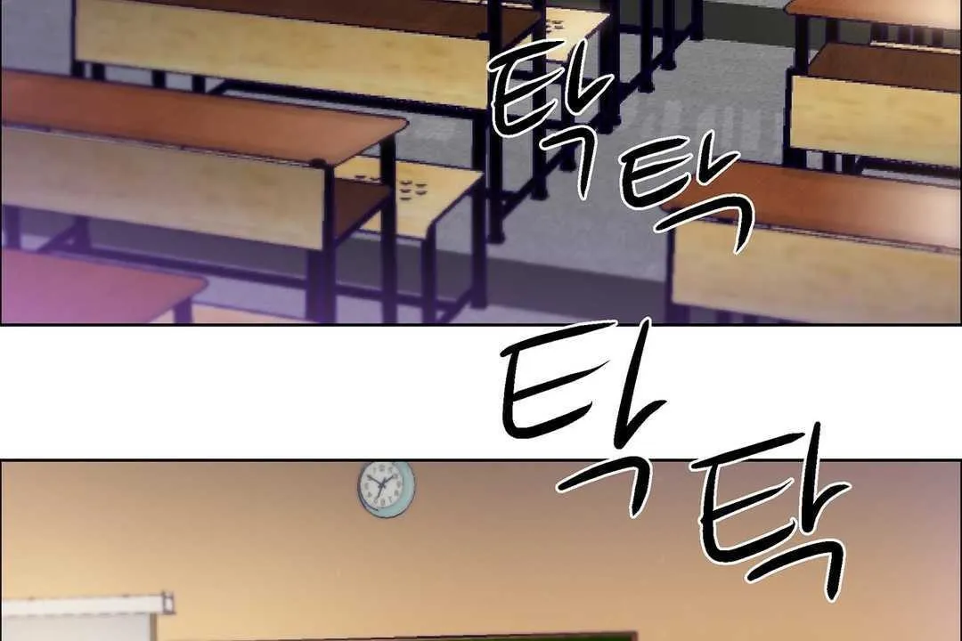 出租女孩 第9话 第41页