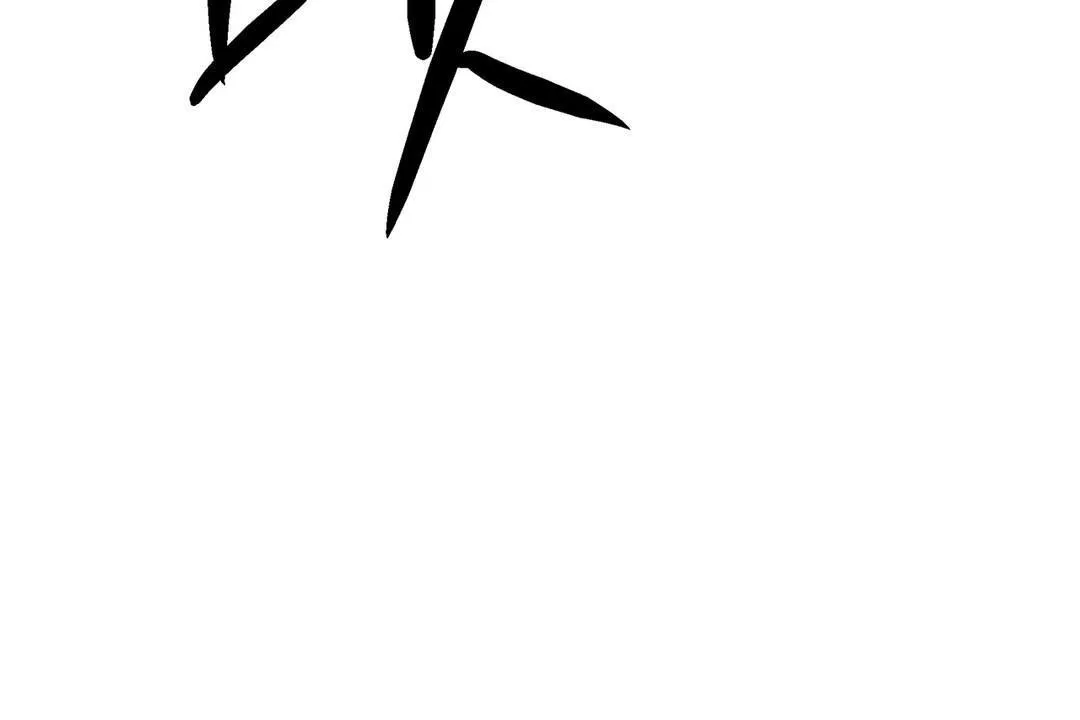 出租女孩 第38话 第90页