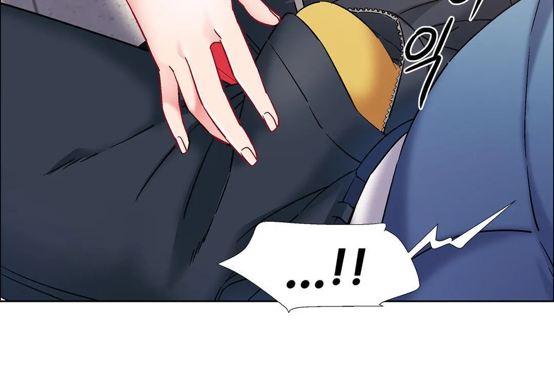 出租女孩 第38话 第26页