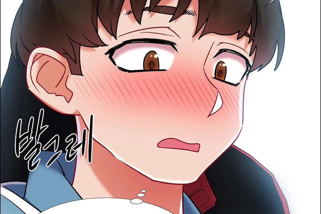 出租女孩 第38话 第110页
