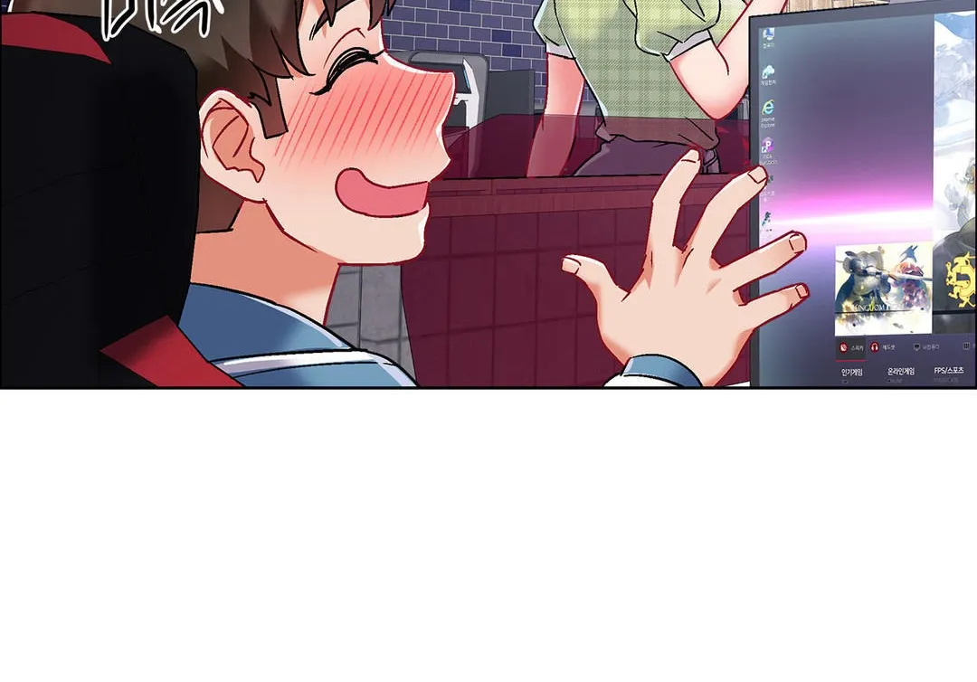 出租女孩 第38话 第146页