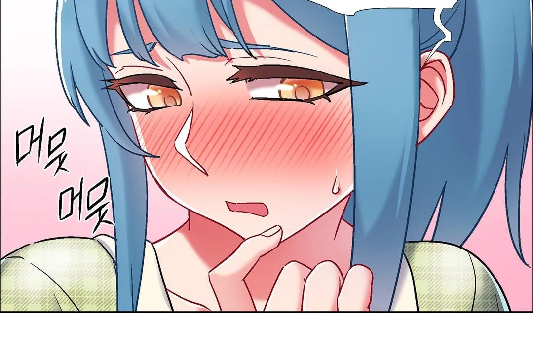 出租女孩 第38话 第14页