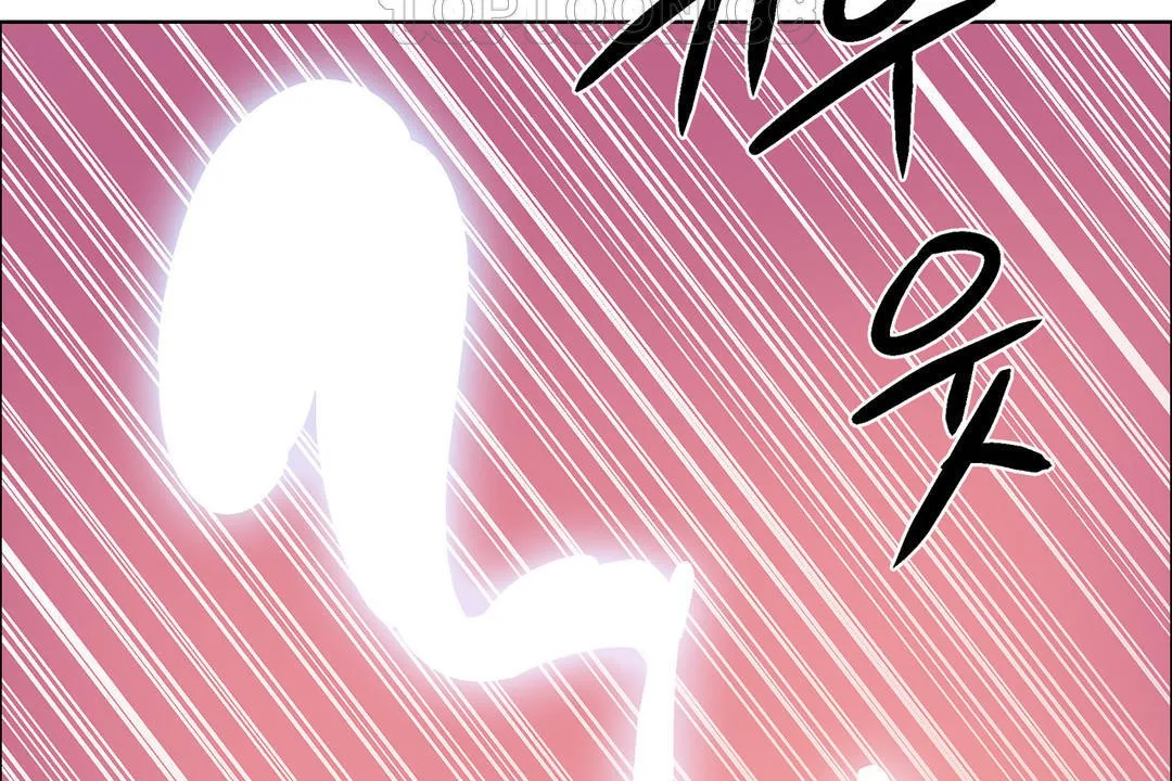 出租女孩 第38话 第88页