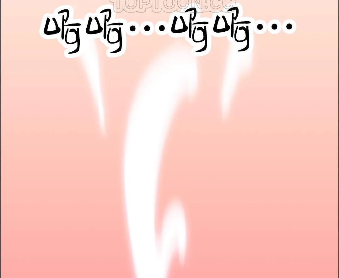 出租女孩 第49话 第154页