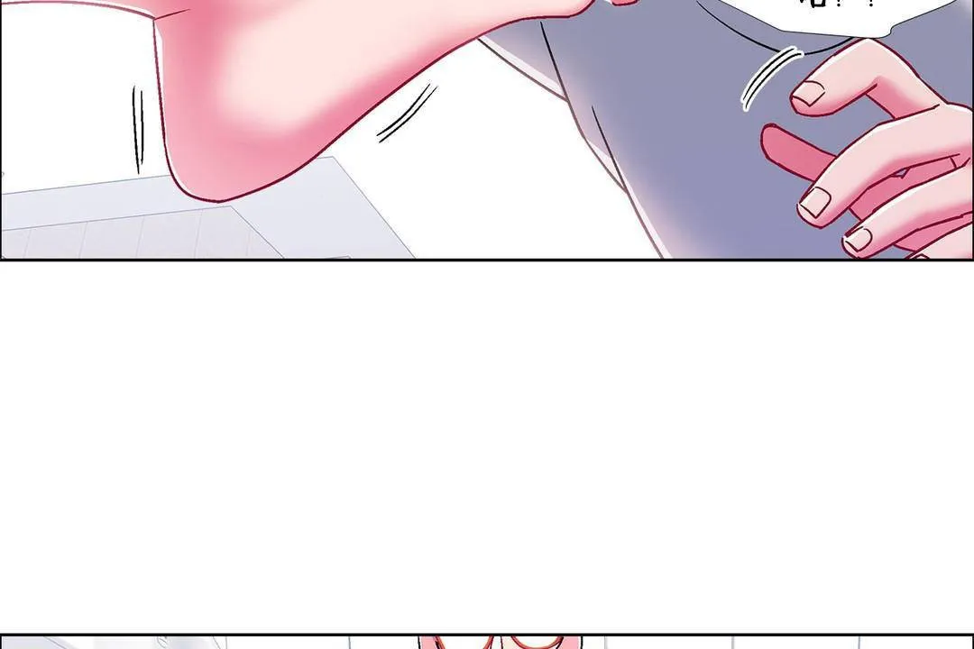 出租女孩 第56话 第32页