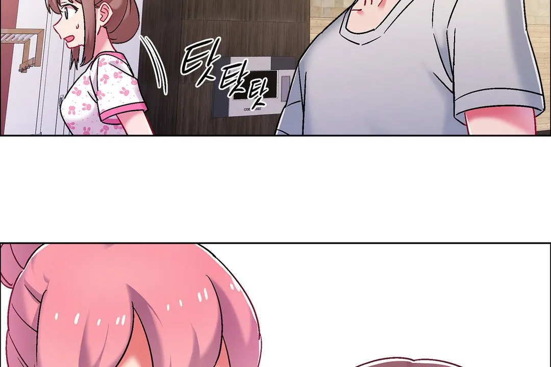 出租女孩 第44话 第11页