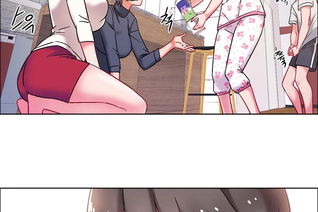 出租女孩 第44话 第26页
