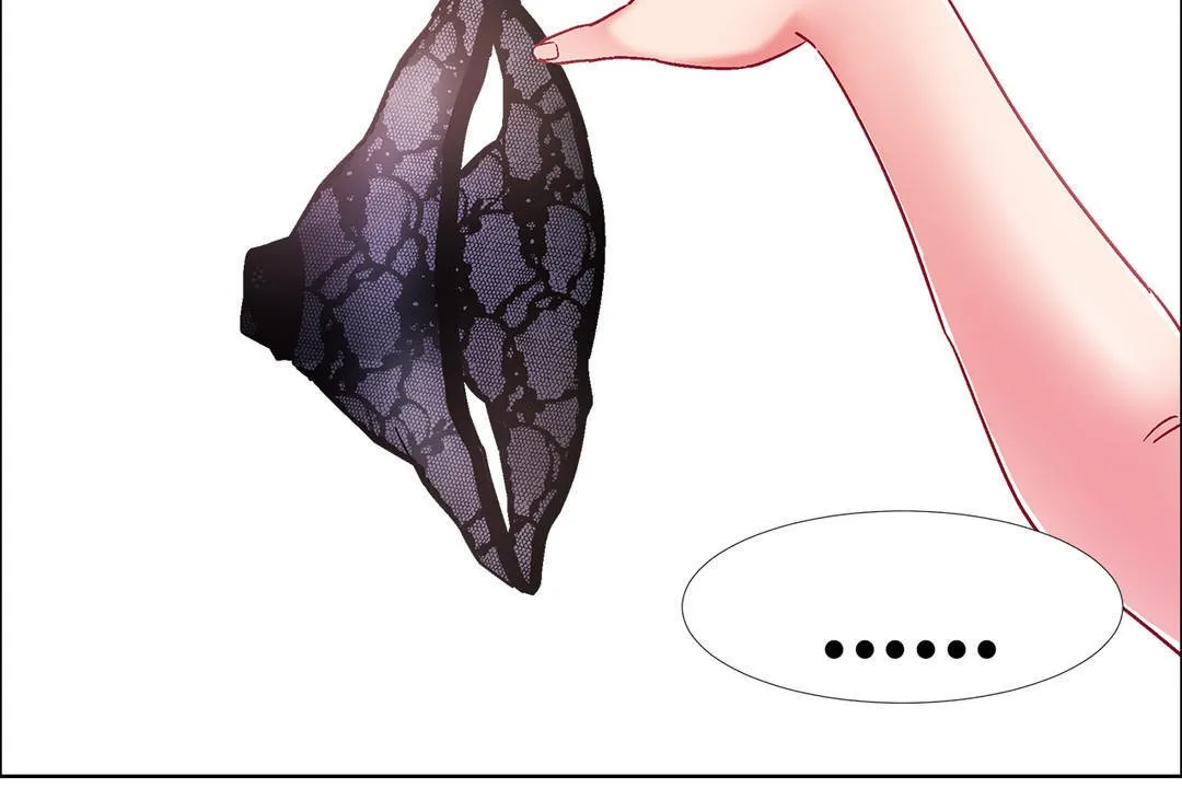 出租女孩 第44话 第140页