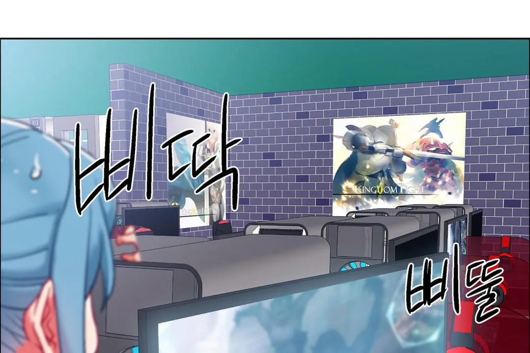 出租女孩 第36话 第31页