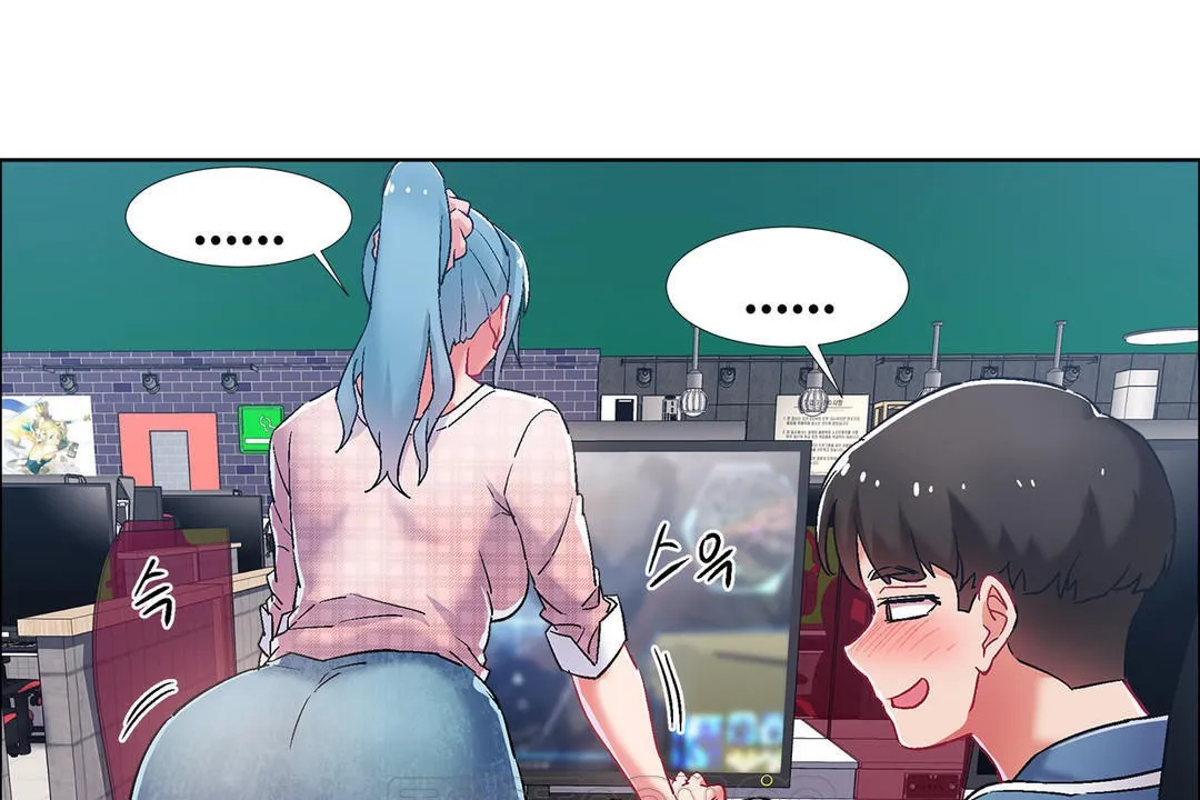 出租女孩 第36话 第9页