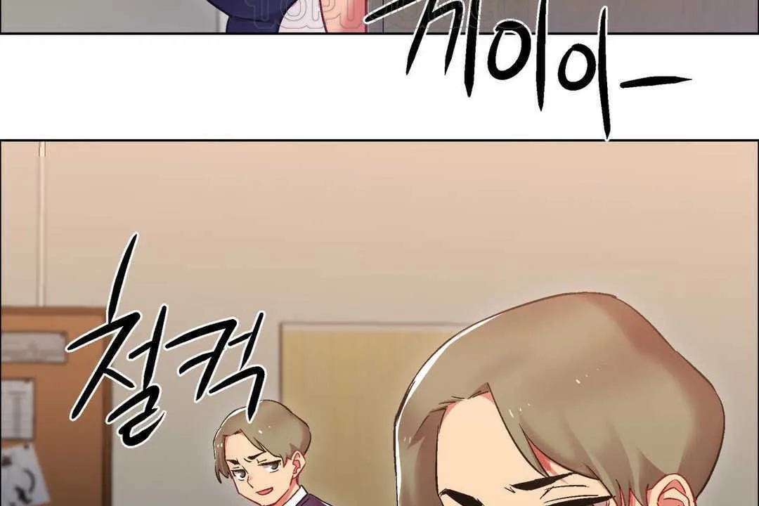 出租女孩 第11话 第159页