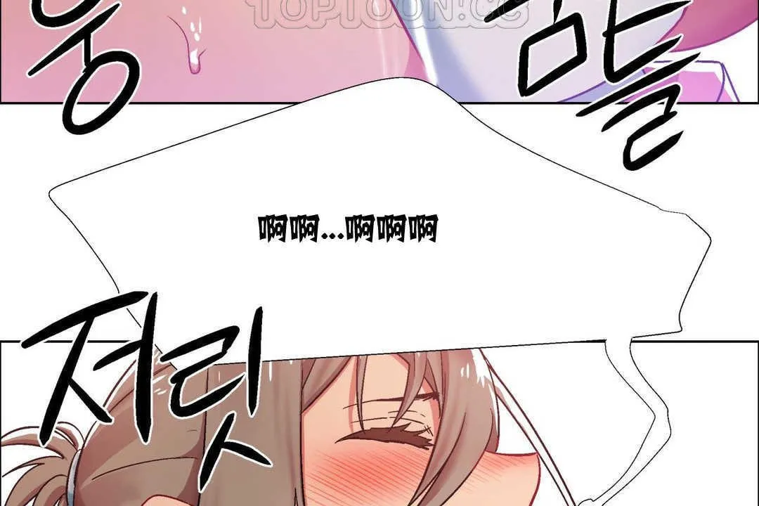 出租女孩 第11话 第123页
